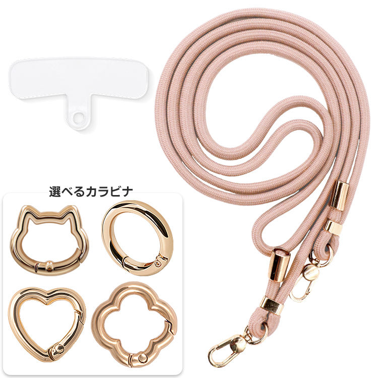 透明パッチ×カラビナ4種×ストラップ1７色｜親子で使えるスマホショルダーストラップ