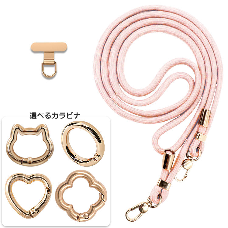 選べる金属製パッチ＆カラビナ×ストラップ1７色｜親子で使えるスマホショルダーストラップ[金属製パッチ]