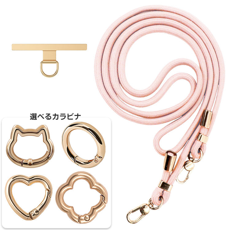 選べる金属製パッチ＆カラビナ×ストラップ1７色｜親子で使えるスマホショルダーストラップ[金属製パッチ]