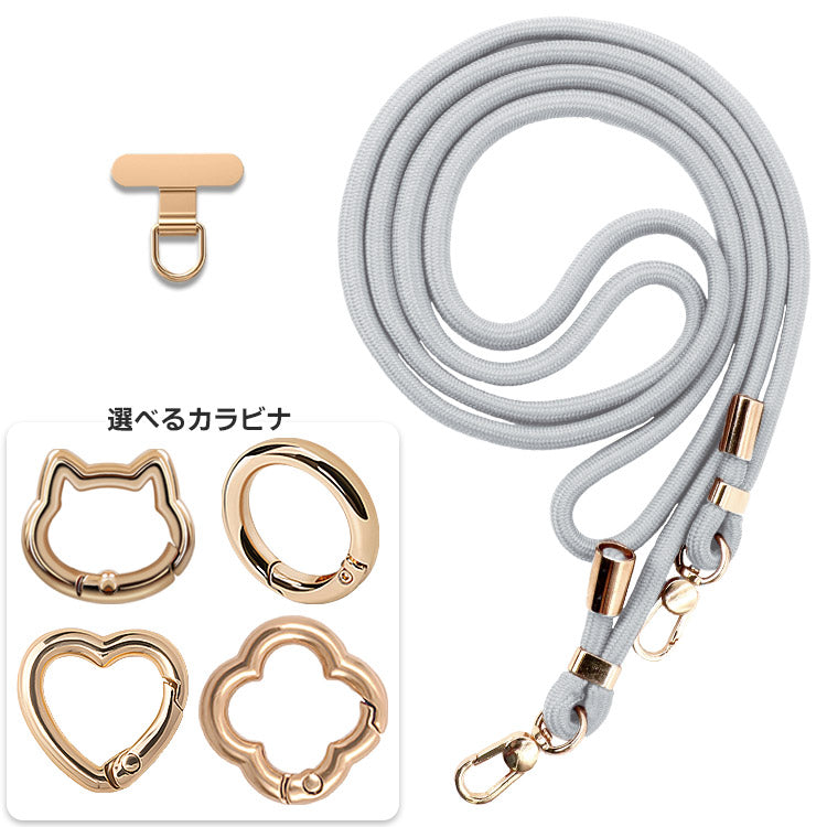 選べる金属製パッチ＆カラビナ×ストラップ1７色｜親子で使えるスマホショルダーストラップ[金属製パッチ]