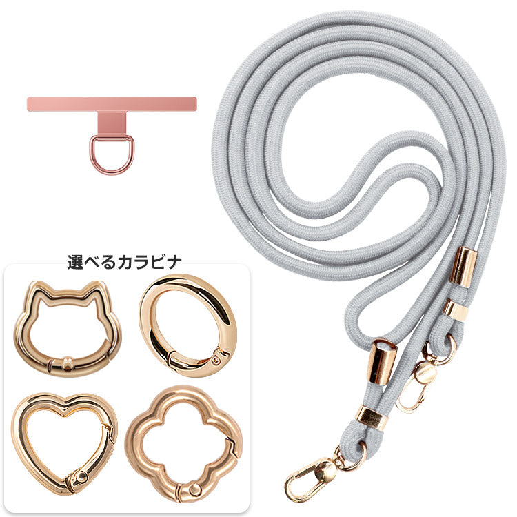 選べる金属製パッチ＆カラビナ×ストラップ1７色｜親子で使えるスマホショルダーストラップ[金属製パッチ]