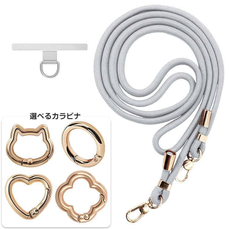 選べる金属製パッチ＆カラビナ×ストラップ1７色｜親子で使えるスマホショルダーストラップ[金属製パッチ]