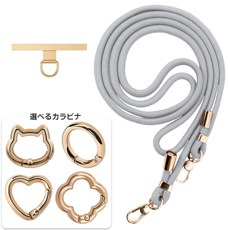 選べる金属製パッチ＆カラビナ×ストラップ1７色｜親子で使えるスマホショルダーストラップ[金属製パッチ]