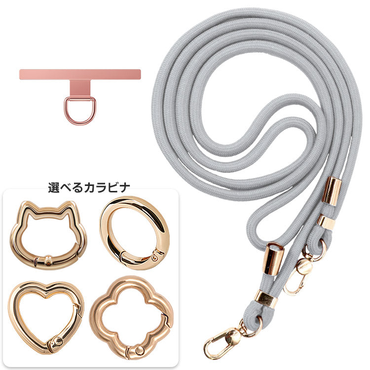 選べる金属製パッチ＆カラビナ×ストラップ1７色｜親子で使えるスマホショルダーストラップ[金属製パッチ]
