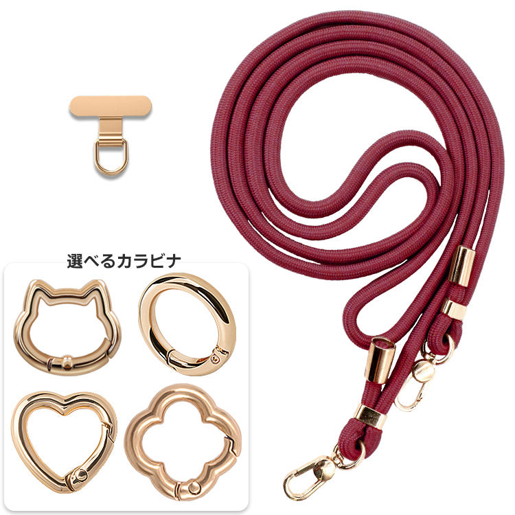 選べる金属製パッチ＆カラビナ×ストラップ1７色｜親子で使えるスマホショルダーストラップ[金属製パッチ]