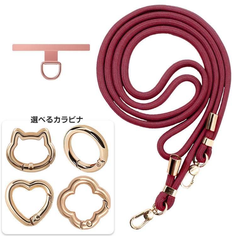 選べる金属製パッチ＆カラビナ×ストラップ1７色｜親子で使えるスマホショルダーストラップ[金属製パッチ]