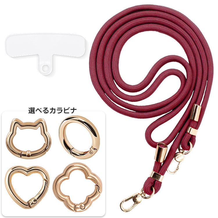 透明パッチ×カラビナ4種×ストラップ1７色｜親子で使えるスマホショルダーストラップ
