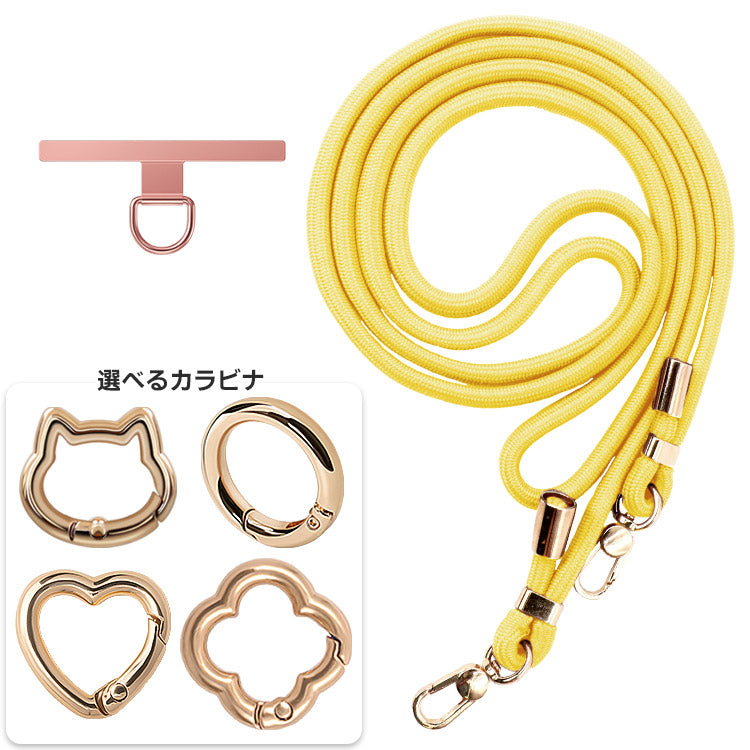選べる金属製パッチ＆カラビナ×ストラップ1７色｜親子で使えるスマホショルダーストラップ[金属製パッチ]