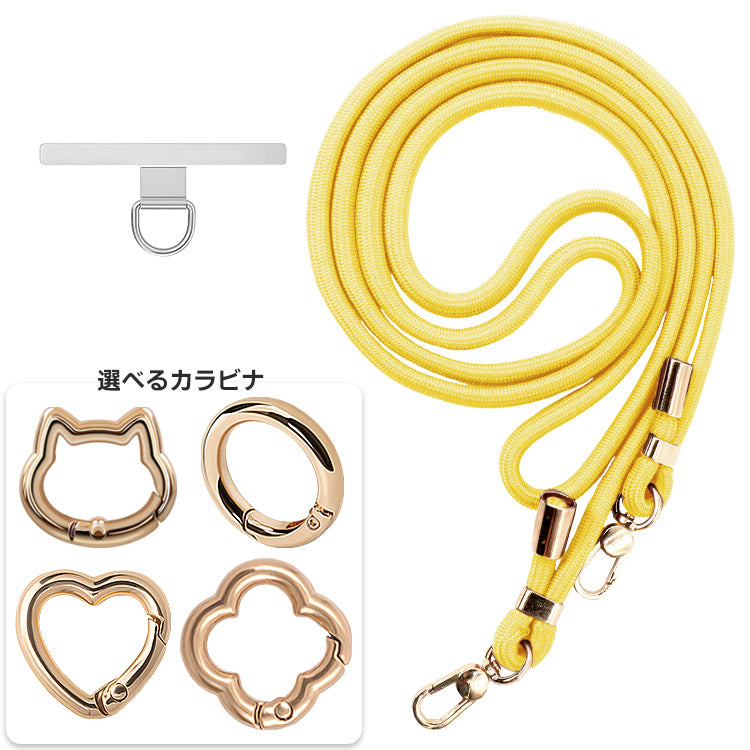 選べる金属製パッチ＆カラビナ×ストラップ1７色｜親子で使えるスマホショルダーストラップ[金属製パッチ]