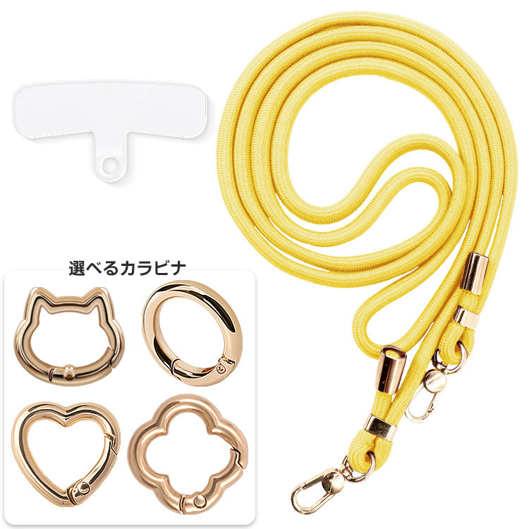 透明パッチ×カラビナ4種×ストラップ1７色｜親子で使えるスマホショルダーストラップ