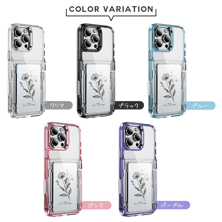 クリアiPhoneケース｜蓋つきカード収納付き｜ 全5色[iPhone16/15