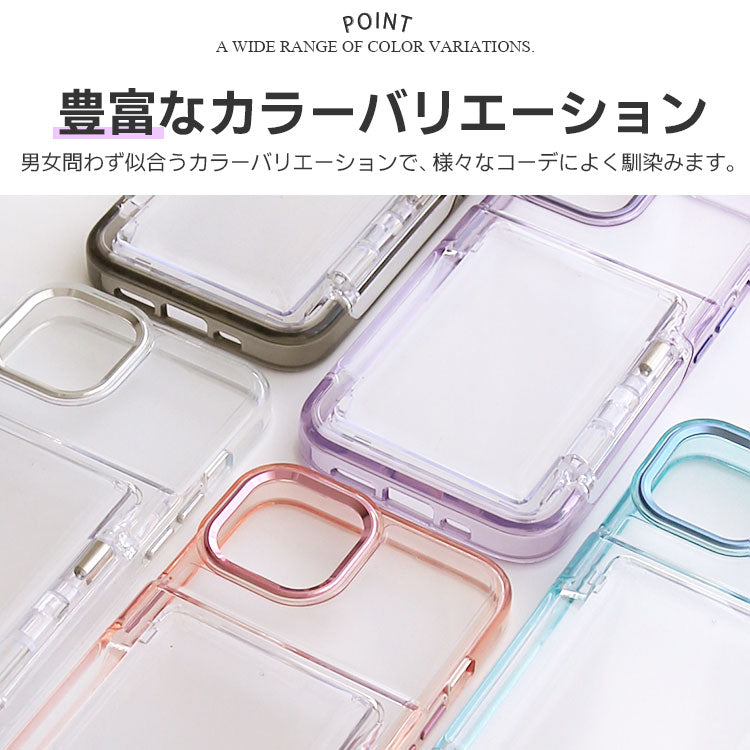 クリアiPhoneケース｜蓋つきカード収納付き｜ 全5色[iPhone16/15/14/13シリーズ]