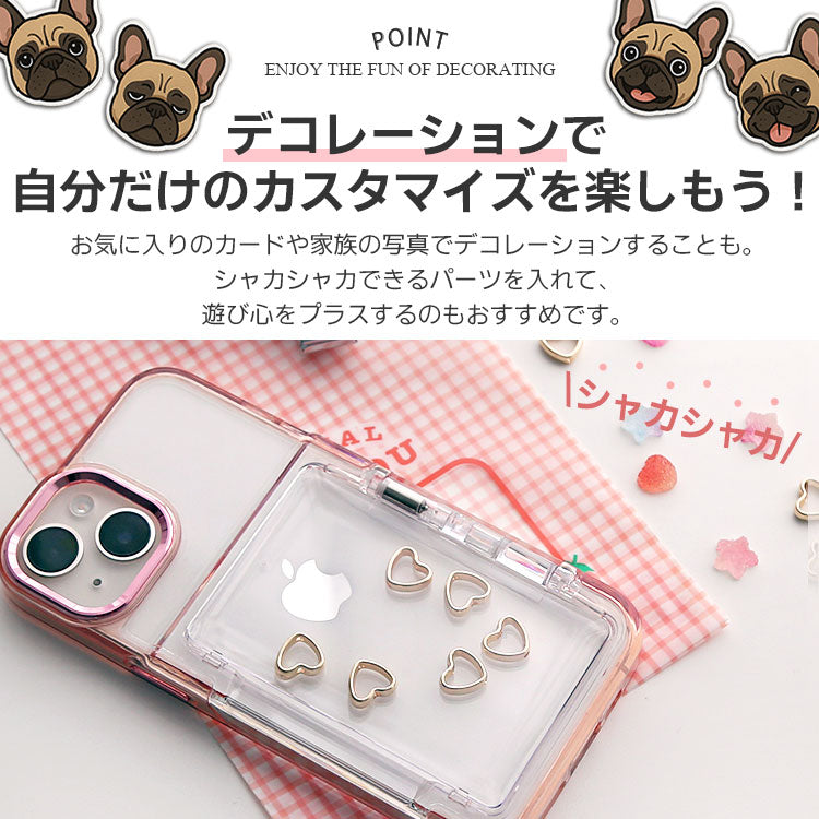 クリアiPhoneケース｜蓋つきカード収納付き｜ 全5色[iPhone16/15/14/13シリーズ]