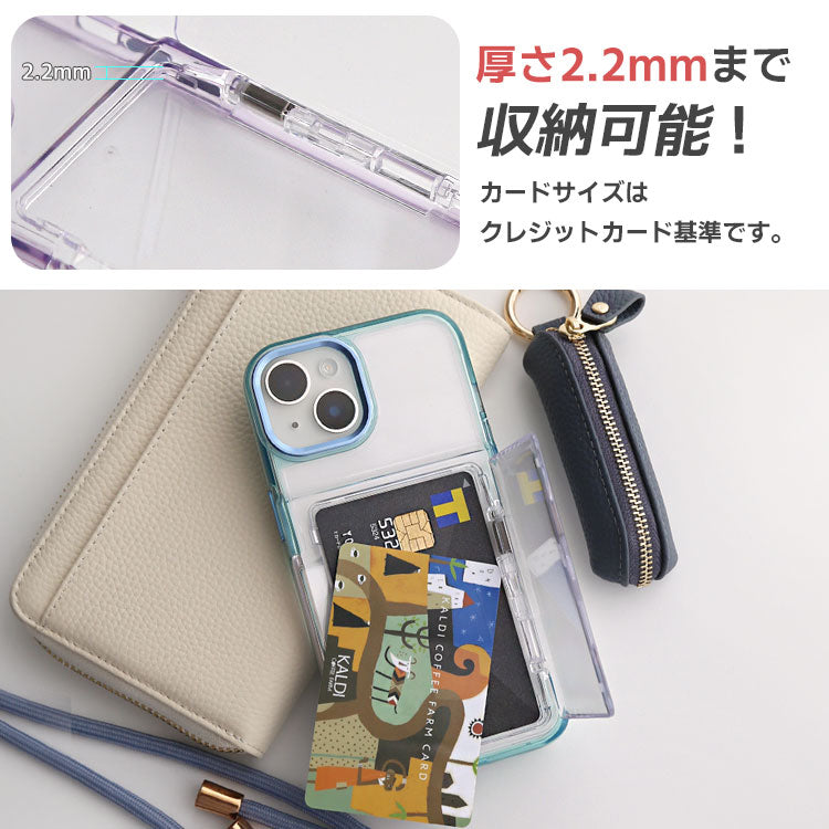 クリアiPhoneケース｜蓋つきカード収納付き｜ 全5色[iPhone16/15