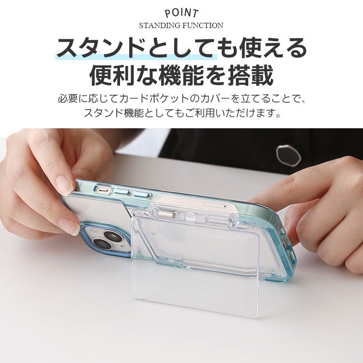 クリアiPhoneケース｜蓋つきカード収納付き｜ 全5色[iPhone16/15/14/13シリーズ]