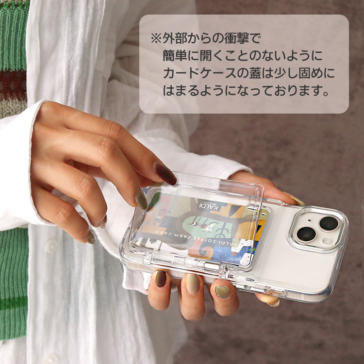クリアiPhoneケース｜蓋つきカード収納付き｜ 全5色[iPhone16/15/14/13シリーズ]