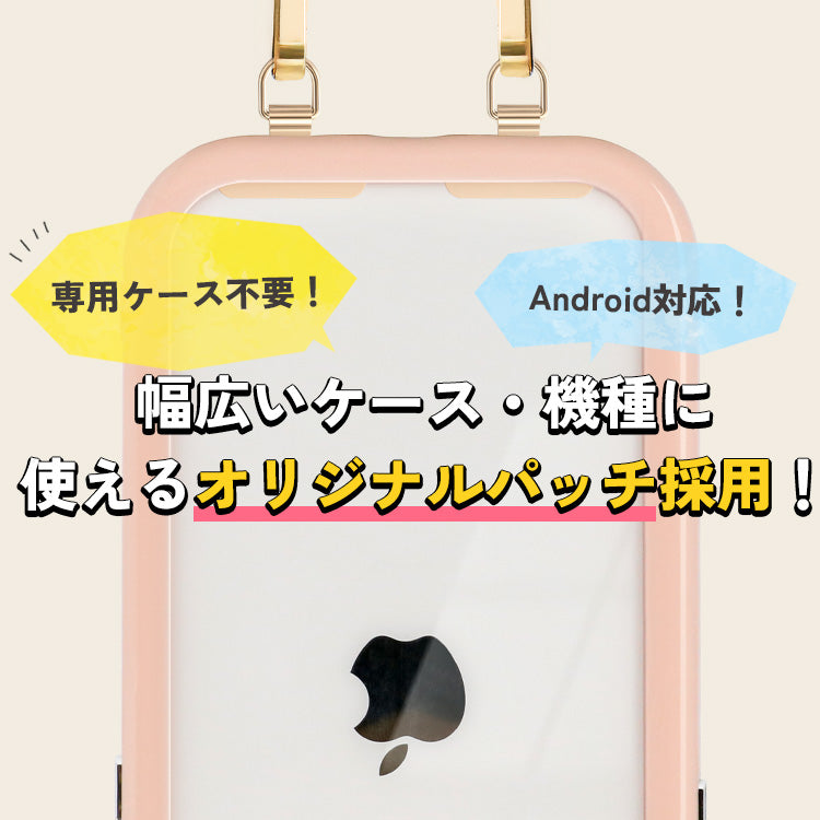 2点吊り 360回転パッチ 用ストラップホルダー付きカラーショルダーストラップ