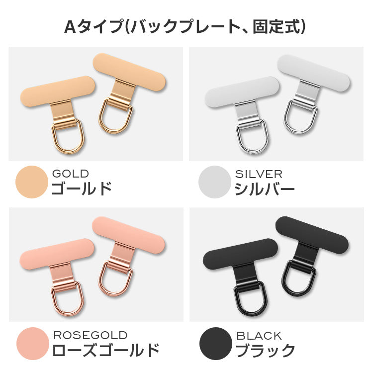 2点吊り 360回転パッチ 用ストラップホルダー付きカラーショルダーストラップ
