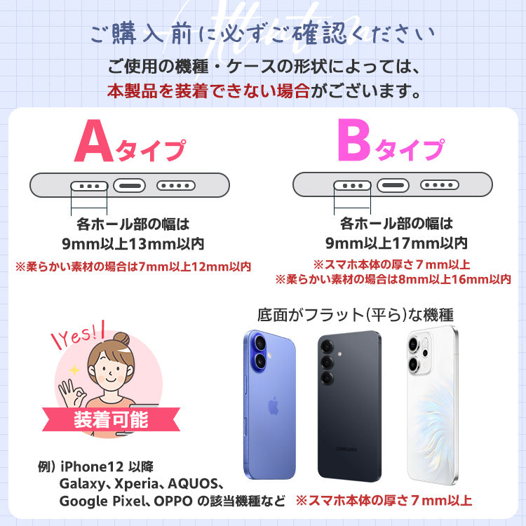 2点吊り 360回転パッチ 用ストラップホルダー付きカラーショルダーストラップ