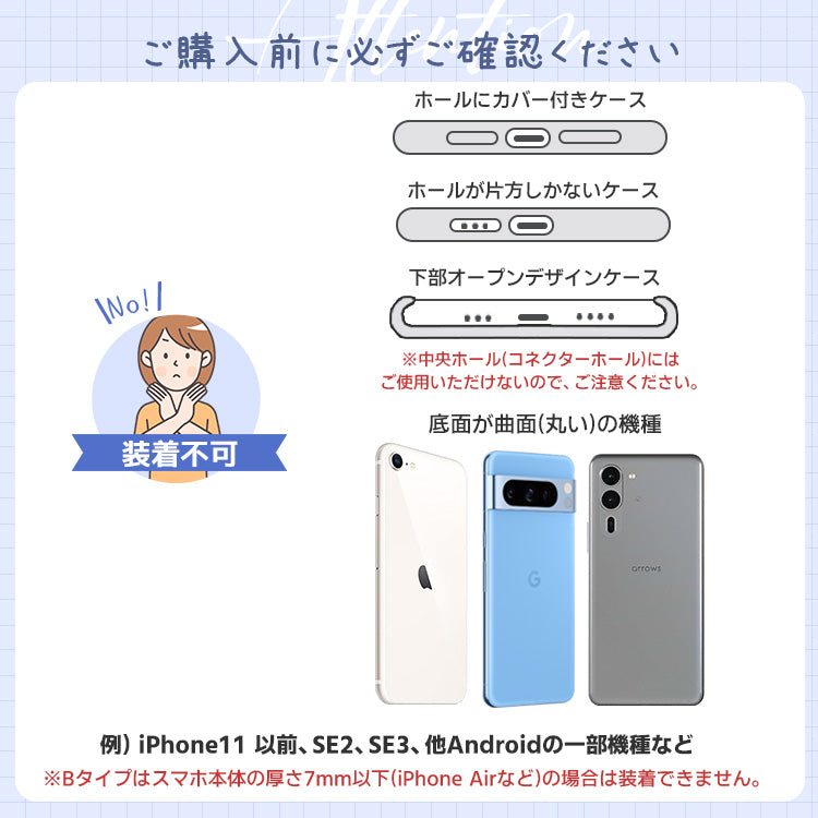 2点吊り 360回転パッチ 用ストラップホルダー付きカラーショルダーストラップ