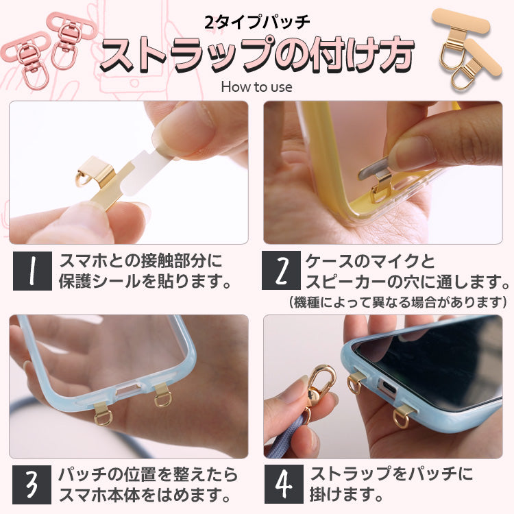 2点吊り 360回転パッチ 用ストラップホルダー付きカラーショルダーストラップ