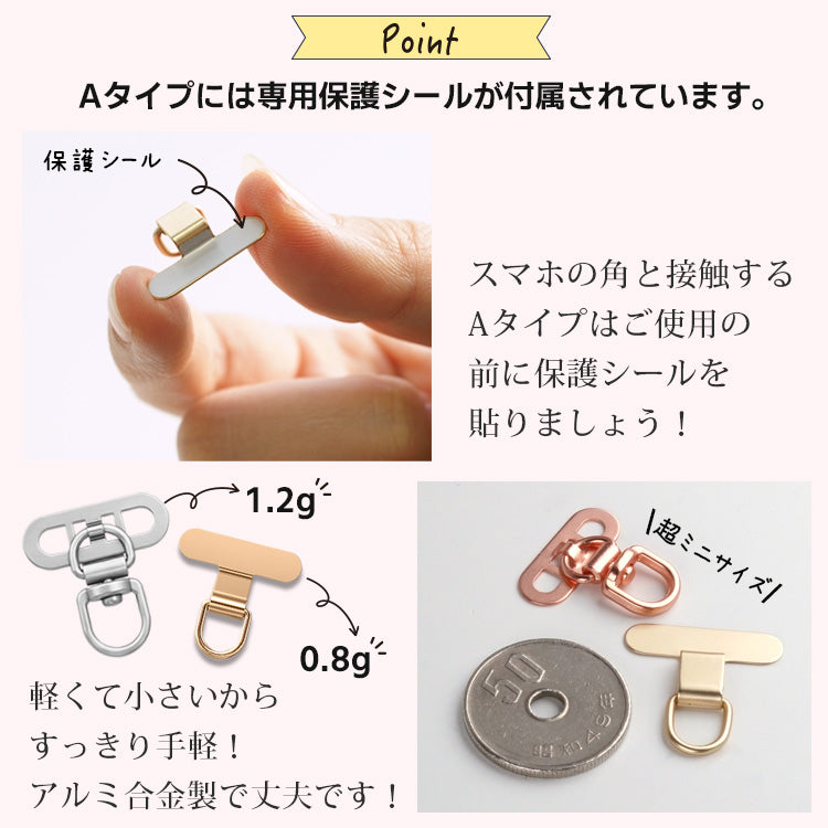 2点吊り 360回転パッチ 用ストラップホルダー付きカラーショルダーストラップ