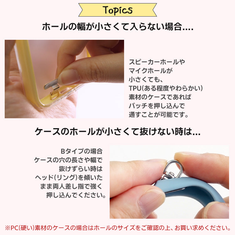 2点吊り 360回転パッチ 用ストラップホルダー付きカラーショルダーストラップ
