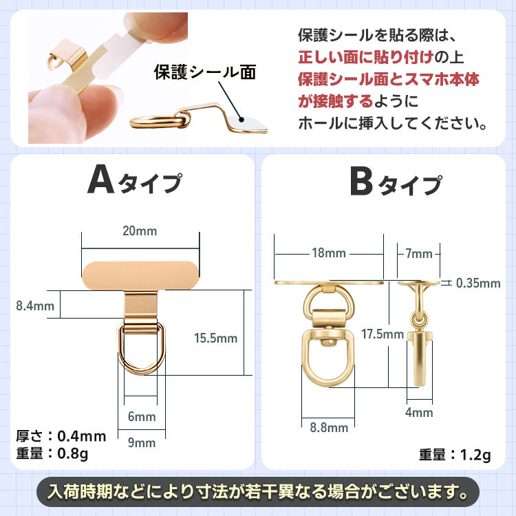 2点吊り 360回転パッチ 用ストラップホルダー付きカラーショルダーストラップ