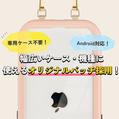 2点吊り用ストラップホルダー付きカラーショルダーストラップ