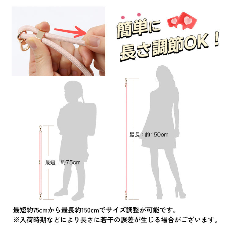 2点吊り用ストラップホルダー付きカラーショルダーストラップ