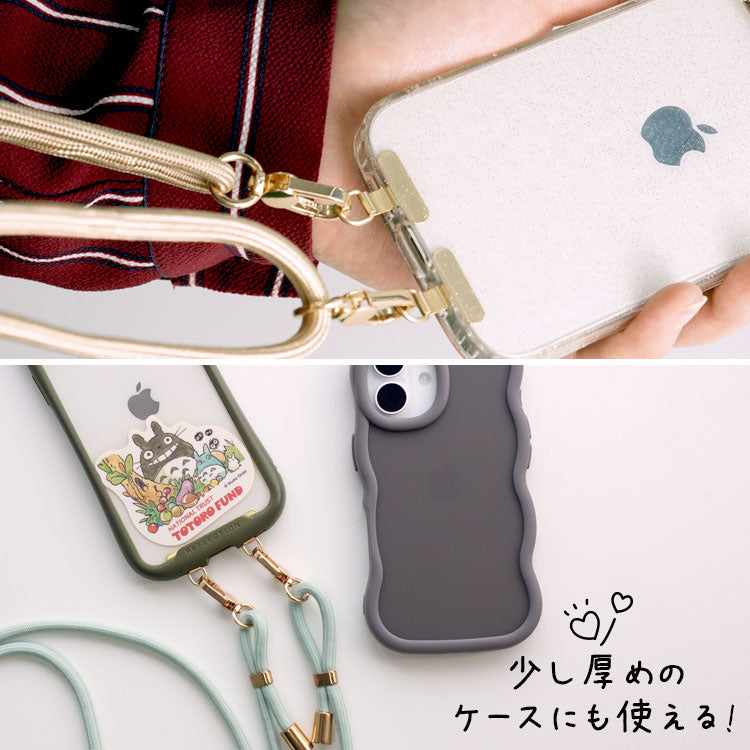 2点吊り用ストラップホルダー付きカラーショルダーストラップ