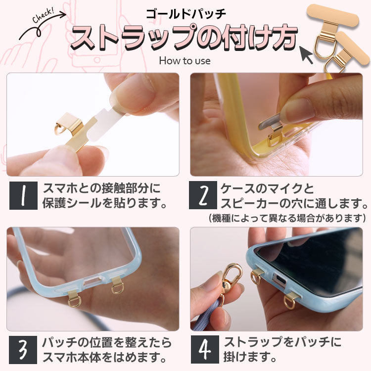 2点吊り用ストラップホルダー付きカラーショルダーストラップ