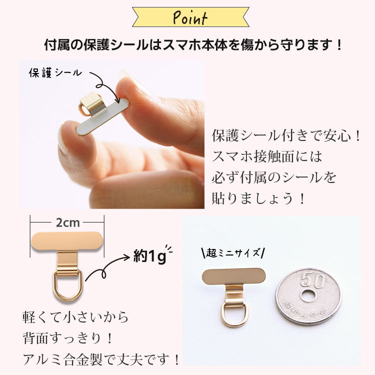 2点吊り用ストラップホルダー付きカラーショルダーストラップ