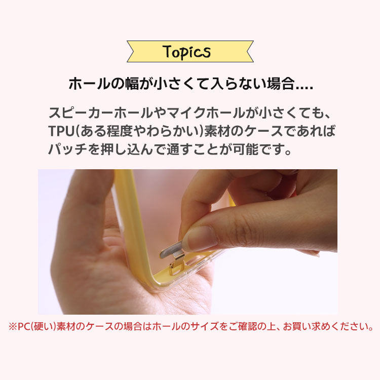 2点吊り用ストラップホルダー付きカラーショルダーストラップ