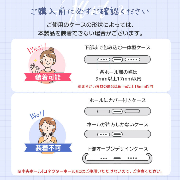 2点吊り用ストラップホルダー付きカラーショルダーストラップ