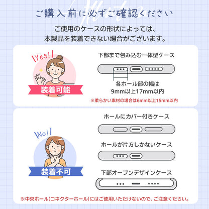 2点吊り用ストラップホルダー付きカラーショルダーストラップ