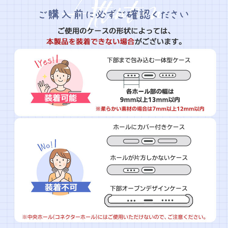 2点吊り用ストラップホルダー付きカラーショルダーストラップ