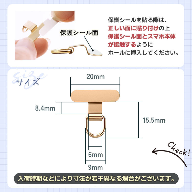 2点吊り用ストラップホルダー付きカラーショルダーストラップ