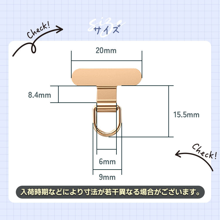2点吊り用ストラップホルダー付きカラーショルダーストラップ