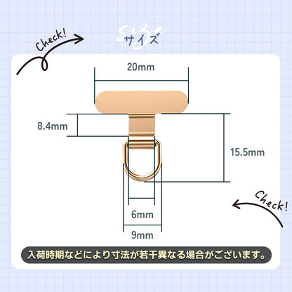 2点吊り用ストラップホルダー付きカラーショルダーストラップ