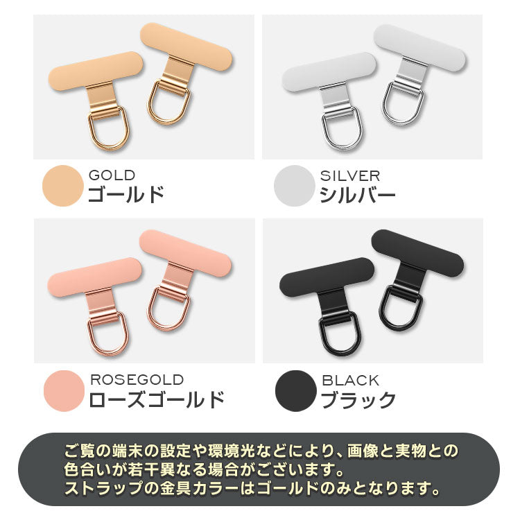 2点吊り用ストラップホルダー付きカラーショルダーストラップ