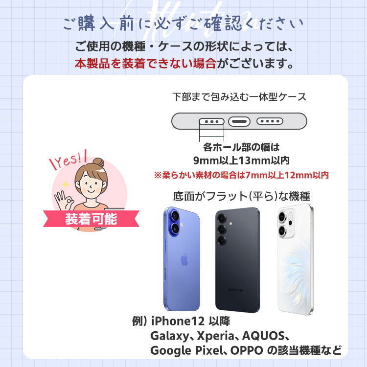 2点吊り用ストラップホルダー付きカラーショルダーストラップ