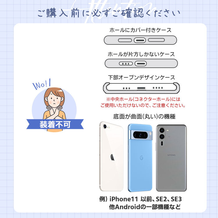 2点吊り用ストラップホルダー付きカラーショルダーストラップ