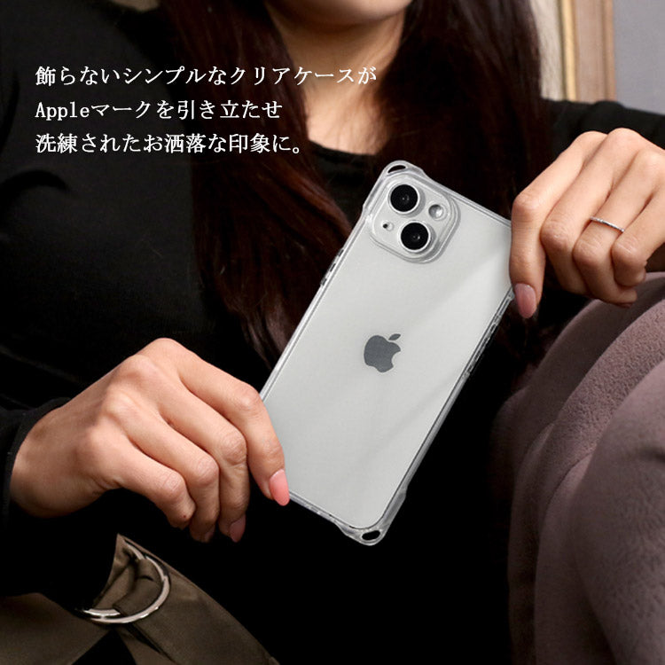 【ショルダーストラッププレゼント】4つ角ショルダーストラップホール付きクリアiPhoneケース