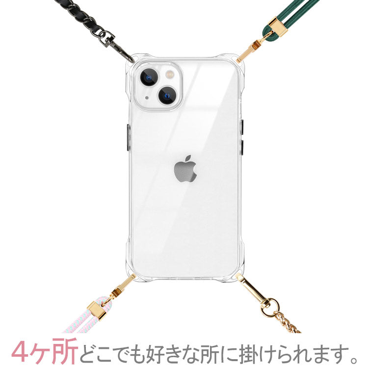 【ショルダーストラッププレゼント】4つ角ショルダーストラップホール付きクリアiPhoneケース