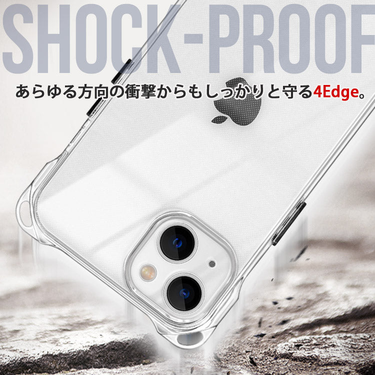 【ショルダーストラッププレゼント】4つ角ショルダーストラップホール付きクリアiPhoneケース
