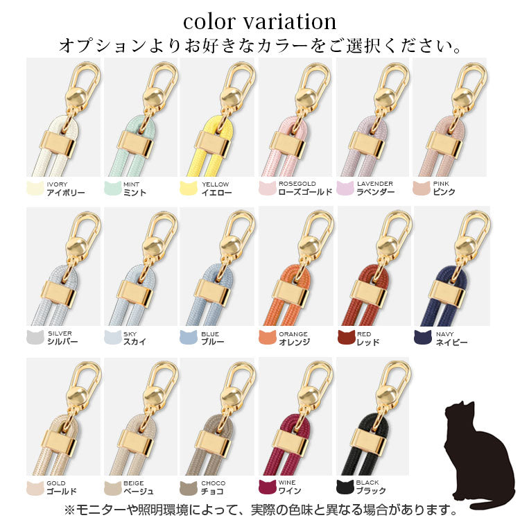 【ショルダーストラッププレゼント】4つ角ショルダーストラップホール付きクリアiPhoneケース