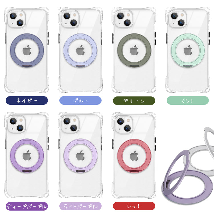 【Magsafe対応360°回転リングスタンドセット】4つ角ホール付きクリアケース　iPhoneケース