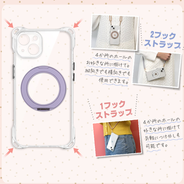 iPhoneSE シリーズ iPhoneケース – tagged 
