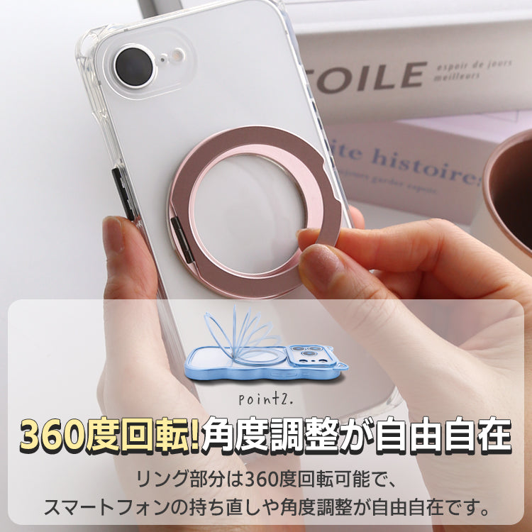 【Magsafe対応360°回転リングスタンドセット】4つ角ホール付きクリアケース　iPhoneケース